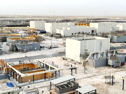 CP 798 – Design, Build, Operation and Maintain (DBOM) Contract for Integrated Industrial Wastewater Treatment Works (IIWWTW) Phase I